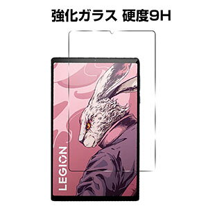NEC LAVIE Tab 9QHD1 (PC-T0995HAS) 8.8C` ^ubgPC HD Film KXtB ʕیtB Uh~Əh~ KX dx9H tیKX tB KXV[g 1Zbg
