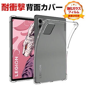 NEC LAVIE Tab 9QHD1 (PC-T0995HAS) 8.8C` P[X Jo[ ^ubgPC P[X  CASE ^ NA ق肩 ϏՌ TPUf Jo[ \tgP[X p lC wʃJo[ K