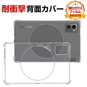 NEC LAVIE Tab 9QHD1 (PC-T0995HAS) 8.8C` P[X Jo[ ^ubgPC P[X  CASE ^ NA ق肩 ϏՌ TPUf Jo[ \tgP[X p lC wʃJo[ K