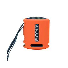 SONY SRS-XB13 SONY SRS-XB100 ケース 柔軟性のあるシリコン素材のカバー スピーカー アクセサリー CASE 耐衝撃 ケース 落下防止 収納 保護 ソフトケース 便利 実用 カバー