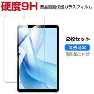 DOOGEE T20 Min 8.4C` ^ubgPC HD Tempered Film KXtB ʕیtB Uh~Əh~ KX OA  dx9H tیKX tB KXV[g 1Zbg