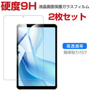 DOOGEE T20 Min 8.4C` ^ubgPC HD Tempered Film KXtB ʕیtB Uh~Əh~ KX OA  dx9H tیKX tB KXV[g 2Zbg