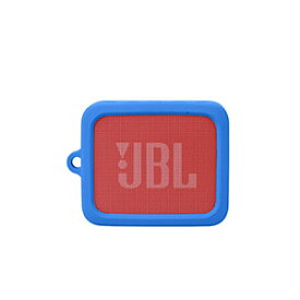 JBL Go 2 JBL GO ESSENTIAL ケース 柔軟性のあるシリコン素材のカバー スピーカー アクセサリー CASE 耐衝撃 ケース 落下防止 収納 保護 ソフトケース 便利 実用 カバー