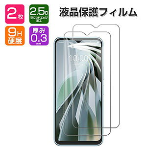 ZTE Nubia Ivy �k�r�A Ivy �t�B���� �t���ی�V�[�g �d�x9H �����K���X HD Film �K���X�t�B���� LCD�X�N���[�� �ی�t�B���� �����ߗ� �w��y�� ��U�h�~ �����h�~ �X�}�z ��ʕی� �����K���X�V�[