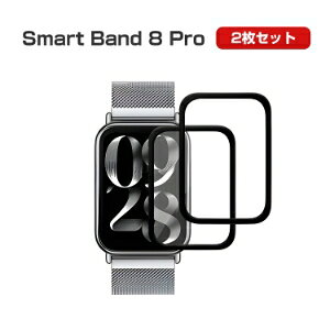 Xiaomi Smart Band 8 Pro �X�}�[�g�o���h �E�F�A���u���[���E�X�}�[�g�E�H�b�` HD Film �S��ʕی�t�B���� ������ �t���ی� HD Film 3D���E���h�����ގ� �ی�t�B���� �ی�V�[�g PET�f�� �w��h�~ ����