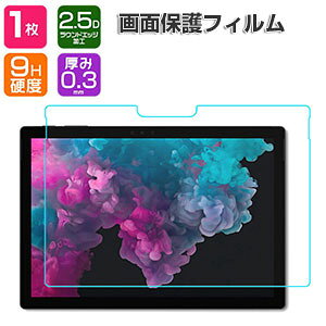 Microsoft Surface Pro 10 KXtB }CN\tg T[tFX v 10 13^/C` 2-in-1m[gPC LCD HD Tempered Film 9H KXV[g ^ubgPC ʕی Surface Pro 10 tیtB