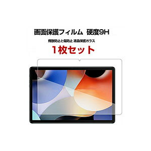 Blackview Mega 1 11.5C` ^ubgPC HD Tempered Film KXtB ʕیtB Uh~Əh~ KX OA  dx9H tیKX tB KXV[g 1Zbg