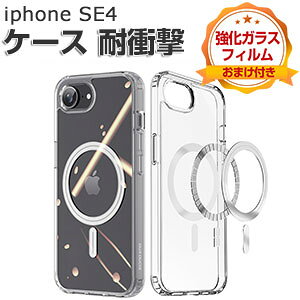 Apple iPhone 16e�P�[�X �ϏՌ� �J�o�[ �^�t�Ŋ�� 2�d�\�� TPU+PC�f�ސ� ���� �Ռ��z�� �����h�~ �������� ������� �J�b�R���� �l�C �Ռ��ɋ��� �A�b�v�� �A�C�t�H�� 16e�w�ʃJ�o�[ �N���A �ی�P