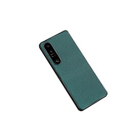 SONY Xperia 1 VI Xperia 10 VI ケース 衝撃に強い PC素材 衝撃防止 背面カバー CASE 多彩 軽量 持ちやすい カッコいい 便利 実用 人気 おすすめ おしゃれ 便利性の高い 背面カバー ハードカバー CASE 強化ガラスフィルム おまけ付き