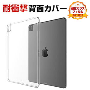 Abv Apple iPad Pro 11C` 5 iPad Air 11C` 6 2024f P[X Jo[ ^ubgP[X  CASE ^ NAP[X ق肩 ϏՌJo[ TPUf Jo