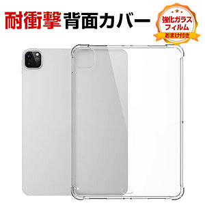 Abv Apple iPad Pro 11C` 5 iPad Air 11C` 6 2024f ^ubgP[X CASE ^ NA ق肩 ϏՌ TPUf Jo[  \tgP[X Sʕی lC w