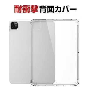 Abv Apple iPad Pro 13C` 7 2024f iPad Air 13C` 2024f P[X Jo[ ^ubgP[X  Abv CASE ^ NAJo[ ق肩 ϏՌJo[ TPUf