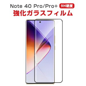 CtBjbNX Infinix Note 40 Pro 4G/Note 40 Pro 5G/Note 40 Pro+ 5GtیV[g dx9H KX HD Film KXtB LCDXN[ یtB ߗ wy Uh~ h~ X}