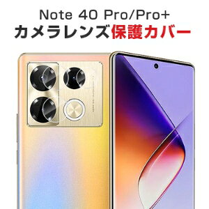 CtBjbNX Infinix Note 40 Pro 4G/Note 40 Pro 5G/Note 40 Pro+ 5G AhCh X}[gtHJYp HD Film X}z ANZT[ KXV[g Ah~ Lens Film KX 