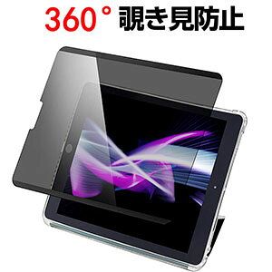 Abv Apple iPad Pro 13C` 7 2024f iPad Air 13C` 2024f ^ubgPC HD Film ʕیtB  CAȂ\tȒP z tی یtB یV[g t