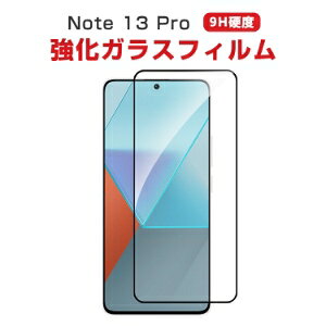 VI~ Redmi Note 13 ProtیV[g dx9H KX HD Film KXtB LCDXN[ یtB ߗ wy Uh~ h~ X}z ʕی KXV[g 1Z