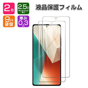 2s[X Xiaomi POCO F6 Pro tیtB  VI~ Xiaomi POCO F6 v tB dx9H KX tیV[g HD Tempered Film KXtB LCDXN[ ߗ wy Uh~ 