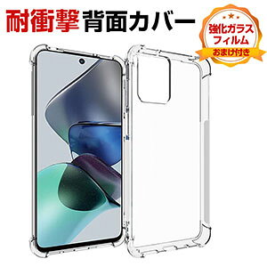 g GbW40 lI motorola Moto edge 40 neo P[X ϏՌ Jo[ NAP[X lGANbV\CASE ՌɋTPUf ϏՌJo[ Ռh~ p lC  wʃJo[  