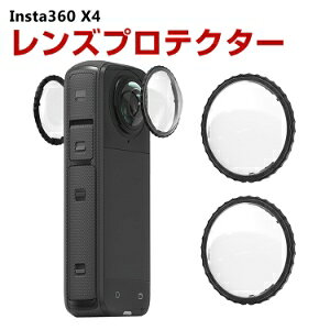 Insta360 X4 CX^360 X4 PMMAfސ Yی샌Y YیJo[ YveN^[ ϏՌ h~ ANVJ ANZT[ ֗ p lC   ֗̍