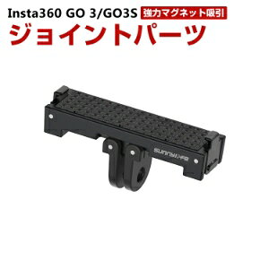 CX^360 Insta360 GO 3/GO 3Sp Xg[gA[WCg ANZT[ WCgp[c ANVJ ŒBe ȒPݒu px  A_v^[ }Eg lC p ֗ObY B