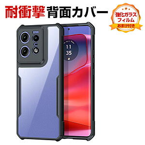 motorola edge 50 pro �P�[�X/edge 50s pro �P�[�X �ϏՌ� �J�o�[ ����ق��肩���� CASE ���� 2�w�\�� TPU&PC�f�� �Ռ��h�~ �N���A �l�C �w�ʃJ�o�[ �������� ������� ���g���[�� �G�b�W 50 �v��/�G�b�W 