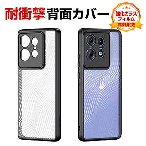 motorola edge 50 pro �P�[�X/edge 50s pro �P�[�X �ϏՌ� �J�o�[ ����ق��肩���� CASE ������ 2�w�\�� TPU&PC�f�� �Ռ��h�~ �N���A �l�C �w�ʃJ�o�[ �������� ������� ���g���[�� �G�b�W 50 �v��/�G�b