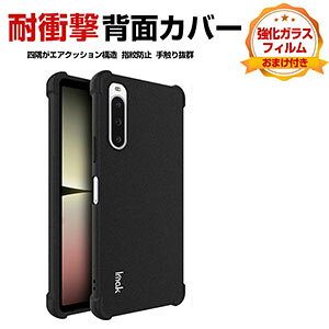 SONY Xperia 1 VI SO-51E/XQ-EC44/Xperia 10 VI SO-52E P[X ϏՌ Jo[ ق肩 CASE ՌɋTPUf }bgdl Ռh~ ֗ p lC  wʃJo[ \j[ GNXyA 1 VI G
