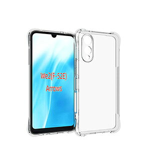 FCNT Arrows We2 F-52E/FCG02 �P�[�X We2 Plus F-51E �P�[�X �ϏՌ� �J�o�[ ����ق��肩���� CASE TPU�f�� ���� �Ռ��h�~ �N���A �l�C �w�ʃJ�o�[ �������� ������� �A���[�Y We2/We2 �v���X �\�t�g�J�o�[ 