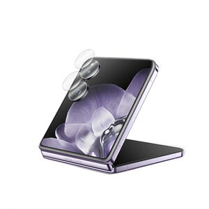 �V���I�~ Xiaomi Mix Flip �J���������Y�t�B���� ���p �h��� �J���������Y�ی�J�o�[ �K���X�V�[�g �l�C ����h�~ �����ߗ�&�ɔ��^ �����h�~ Lens Film �X�}�z HD Film �����K���X �����Y�ی�K��