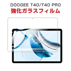 hD[W[ DOOGEE T40/T40 Pro tB tی dx9H KX T30 PRO ^ubgPC ʕیtB Uh~Əh~ HD Tempered Film OA  KXV[g