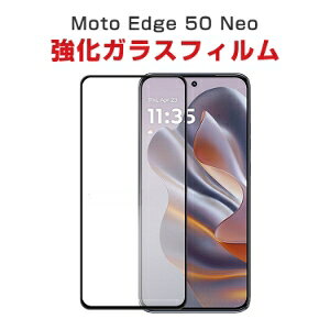 g[ GbW40 lI motorola Moto edge 40 neo KXtB tیtB dx9H KX tیV[g HD Tempered Film LCDXN[ ߗ wy Uh~ h~ ʕ