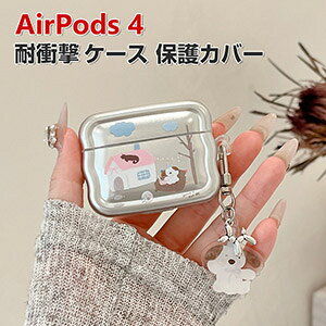 Apple Airpods4 4 2024f P[X ϏՌ Jo[ TPUfނ̃Jo[ P[X CzEwbhz GA[|bY CASE h~ [ ی ֗ n p^[ p lC  \tgP