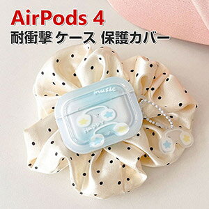 Apple Airpods4 4 2024f P[X ϏՌ Jo[ TPUfނ̃Jo[ P[X CzEwbhz GA[|bY CASE h~ [ ی ֗ n p^[ p lC  \tgP