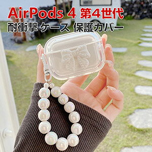 Apple Airpods4 4 2024f P[X ϏՌ Jo[ TPUfނ̃Jo[ P[X CzEwbhz GA[|bY CASE h~ [ ی ֗ n p lC  \tgP[X Jo[