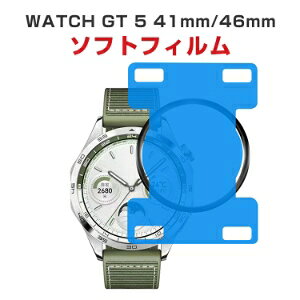 t@[EFC EHb` HUAWEI WATCH GT 5 41mm 46mm/GT 5Pro 46mm EFAu[EX}[gEHb` HD Film SʕیtB  tی HD Film 3DEhގ یtB یV[g PE
