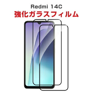 2s[X VI~ Redmi 14C tB tیV[g dx9H KX HD Film KXtB LCDXN[ یtB ߗ wy Uh~ h~ X}z MNV[ ʕ