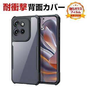 motorola Moto edge 50 neo �P�[�X �ϏՌ� �J�o�[ �^�t�Ŋ�� 2�d�\�� TPU&PC ������ �w�ʃJ�o�[ �Ռ��z�� �����h�~ �����������ӂ� ������� �J�b�R���� �l�C �Ռ��ɋ��� ���g���[�� �G�b�W50 �l�I �P