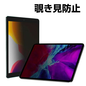 Apple iPad mini 7 2024f Abv ^ubg `h~ KXtB ʕیtB KX dx9H Abv ACpbh~j tیKX tB KXV[g 360x`