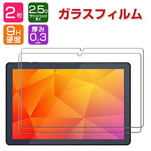 2Zbg Teclast P50AI 11^(C`) ^ubgPC HD Tempered Film tیtB Uh~Əh~ KX dx9H OA  dȋZ ʕیKX tB KXV[g