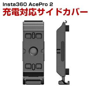CX^360 G[X v 2 Insta360 Ace Pro 2 TChJo[ TChhA v[XghA obe[Jo[ obe[hA ACEC^[tF[X p A~jE drW t