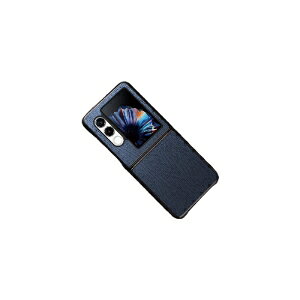 ZTE krA tbv2 ZTE Nubia Flip2 5G P[X ق肩 ܂肽݌^ X}zANZT[ PCf wPUU[ CASE X}zیP[X  ϏՌ y ₷ p 킢 