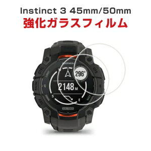 K[~ Garmin Instinct 3 AMOLED Instinct 3 Dual Power 45mm 50mm HD Film ʕیtB tB   KX tی یtB یV[g 9H EHb`ptV[h  ֗ 2Z