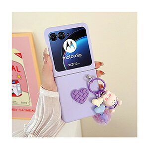 Motorola moto razr 60 razr 60s razr 60 Ultra P[X Jo[ ܂肽݌^ PCf  n[g y X}zیP[X CASE  ϏՌ ₷ p   Sʕی Jt Jo[ 