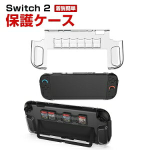 CV Nintendo Switch 2 NAیP[X ANZT[ Q[J[h[ PCގ KȃObv ֗ Ռz h~ ^ EȒP ϏՌ wh~