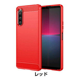 SONY Xperia 1 VII Xperia 10 VII P[X ϏՌ Jo[ ق肩 CASE _̂TPUf J[{ Ռh~ JbR lC wʃJo[   \j[ GNXyA 1 VII G