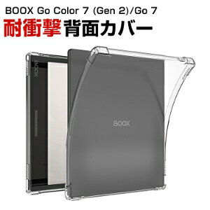 BOOX Go Color 7 (Gen 2) BOOX Go 7 wʃP[X Jo[ 7C` dqЃ[_[ TPU NA \tgJo[ CASE ق肩 ϏՌ y ₷ JbR ֗ p یP[X