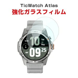TicWatch Atlas HD Film ʕیtB tB   KX tی یtB یV[g 9H EHb`ptV[h  ֗ 2Zbg