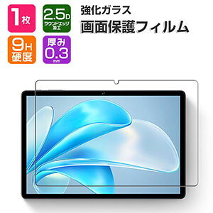 Xiaomi Redmi Pad 2 tB tی dx9H KX VI~ h~ pbh 2 11C`/^ ^ubgPC ʕیtB Uh~Əh~ HD Tempered Film OA  KXV[g