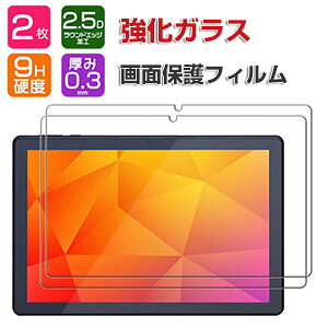 2s[X TABWEE T90/W90 tB tی 11C`/^ TABWEE T90 KXtB dx9H KX ^ubgPC HD Tempered Film ʕیtB Uh~Əh~ OA  KXV[g