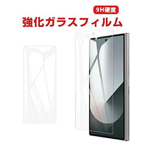 TX MNV[ Samsung Galaxy Z Fold7 5G tیtB dx9H KX tیV[g HD Tempered Film LCDXN[ ߗ wy Uh~ h~ ʕی KXV[